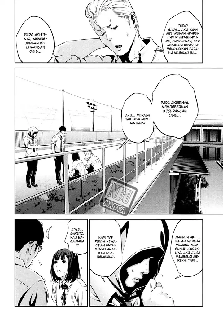 image-komik-prison-school-chapter-109-7/20
