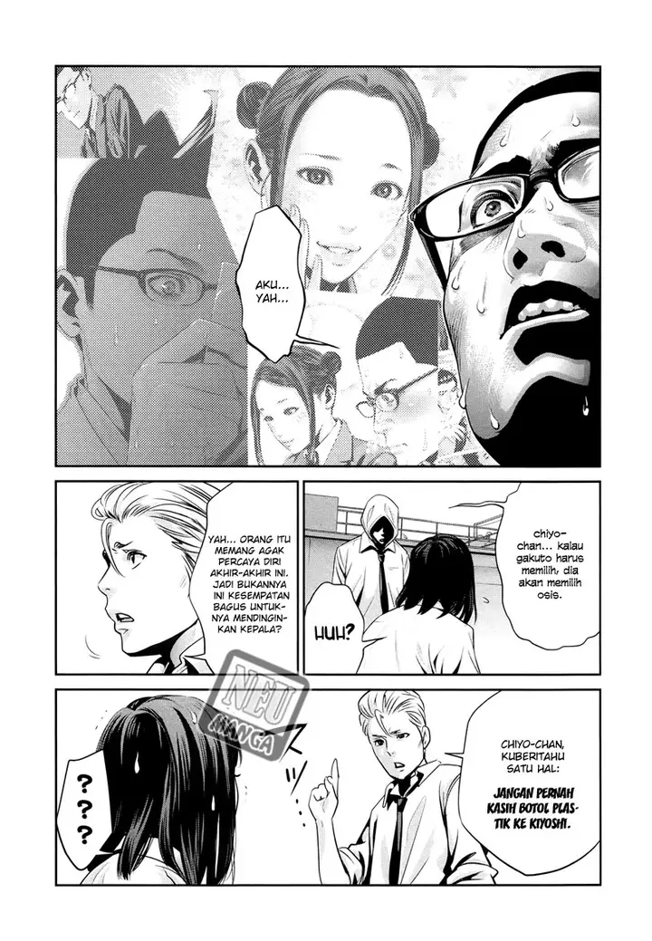 image-komik-prison-school-chapter-109-8/20