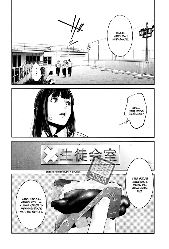 image-komik-prison-school-chapter-109-9/20