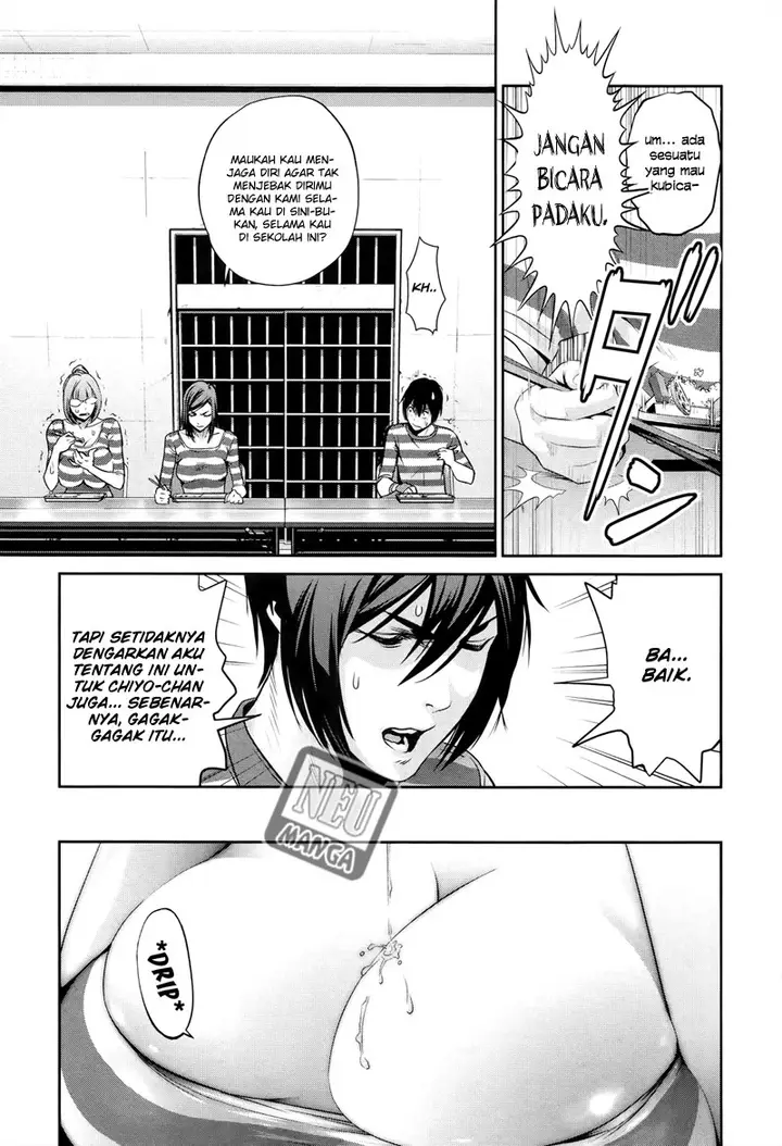 image-komik-prison-school-chapter-109-12/20