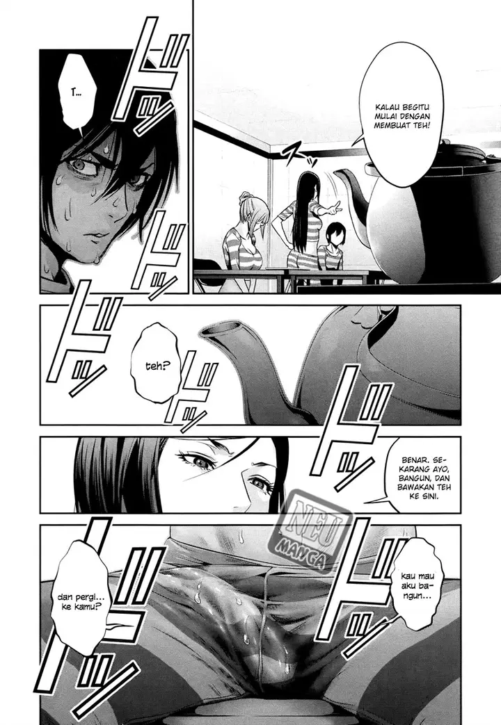 image-komik-prison-school-chapter-109-17/20