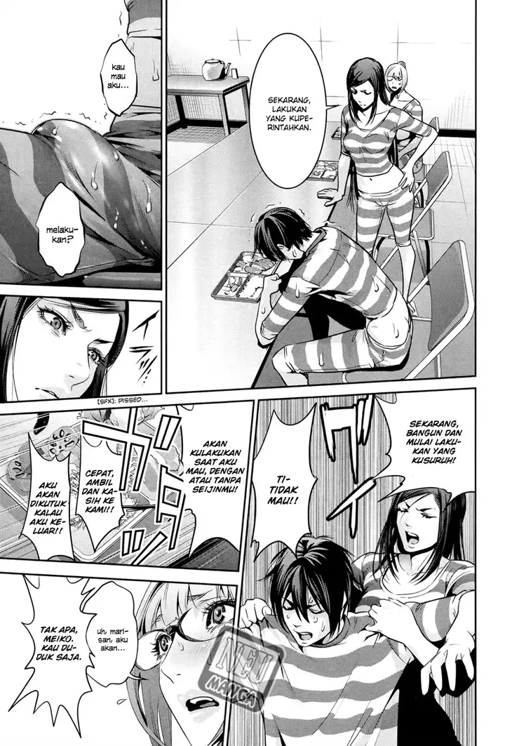 image-komik-prison-school-chapter-109-18/20
