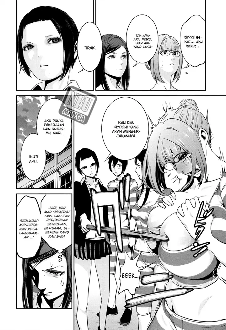 image-komik-prison-school-chapter-110-2/18