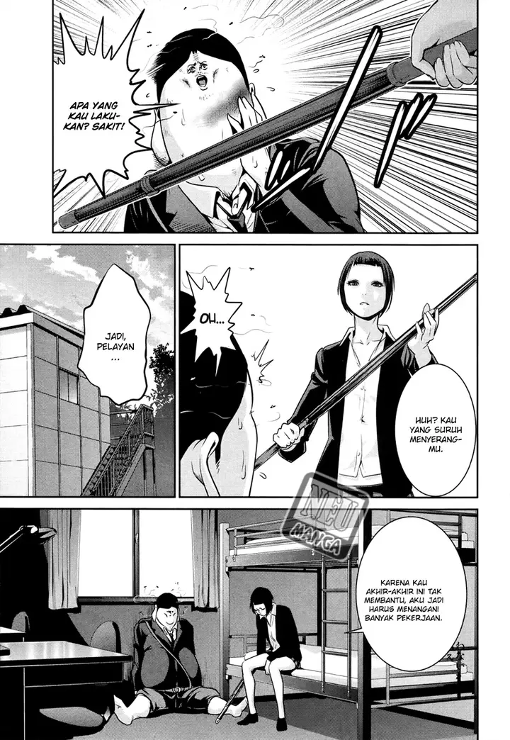image-komik-prison-school-chapter-110-10/18
