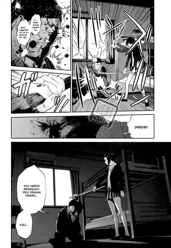 image-komik-prison-school-chapter-110-13/18