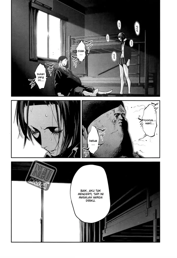 image-komik-prison-school-chapter-110-15/18