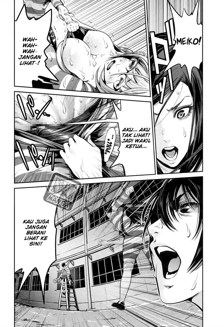 image-komik-prison-school-chapter-110-17/18