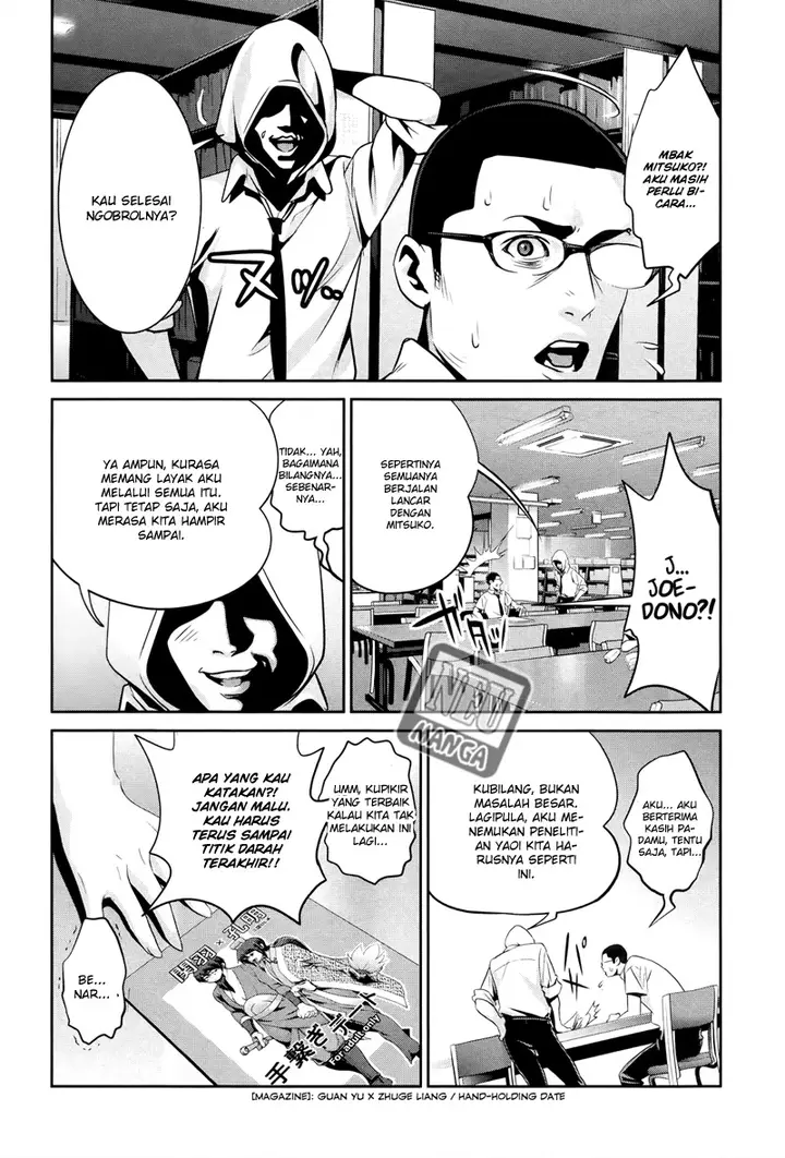 image-komik-prison-school-chapter-111-7/18