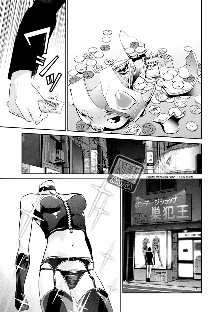 image-komik-prison-school-chapter-112-5/19