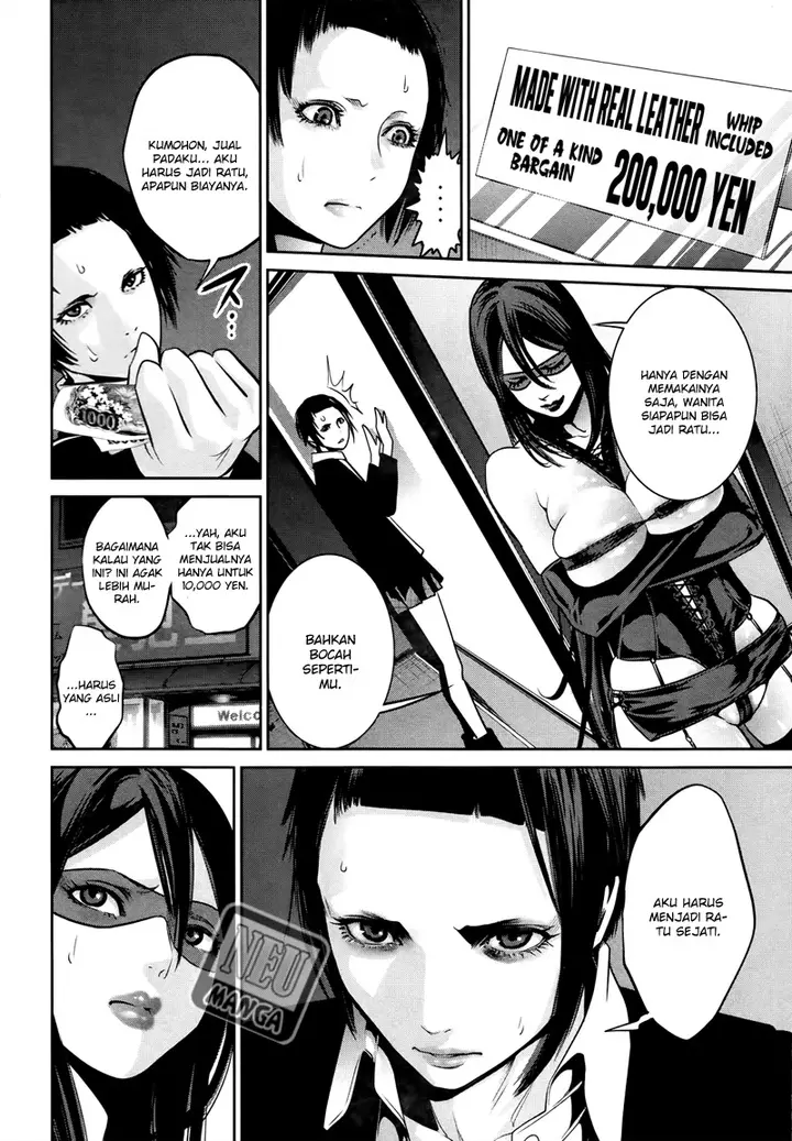 image-komik-prison-school-chapter-112-6/19