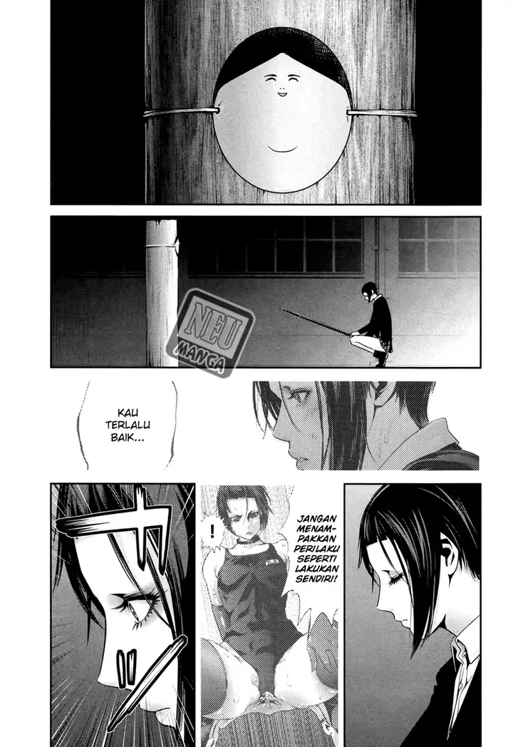 image-komik-prison-school-chapter-112-9/19