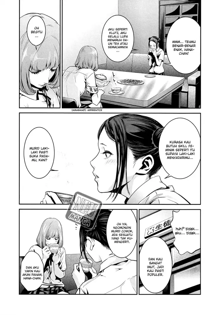 image-komik-prison-school-chapter-113-7/19