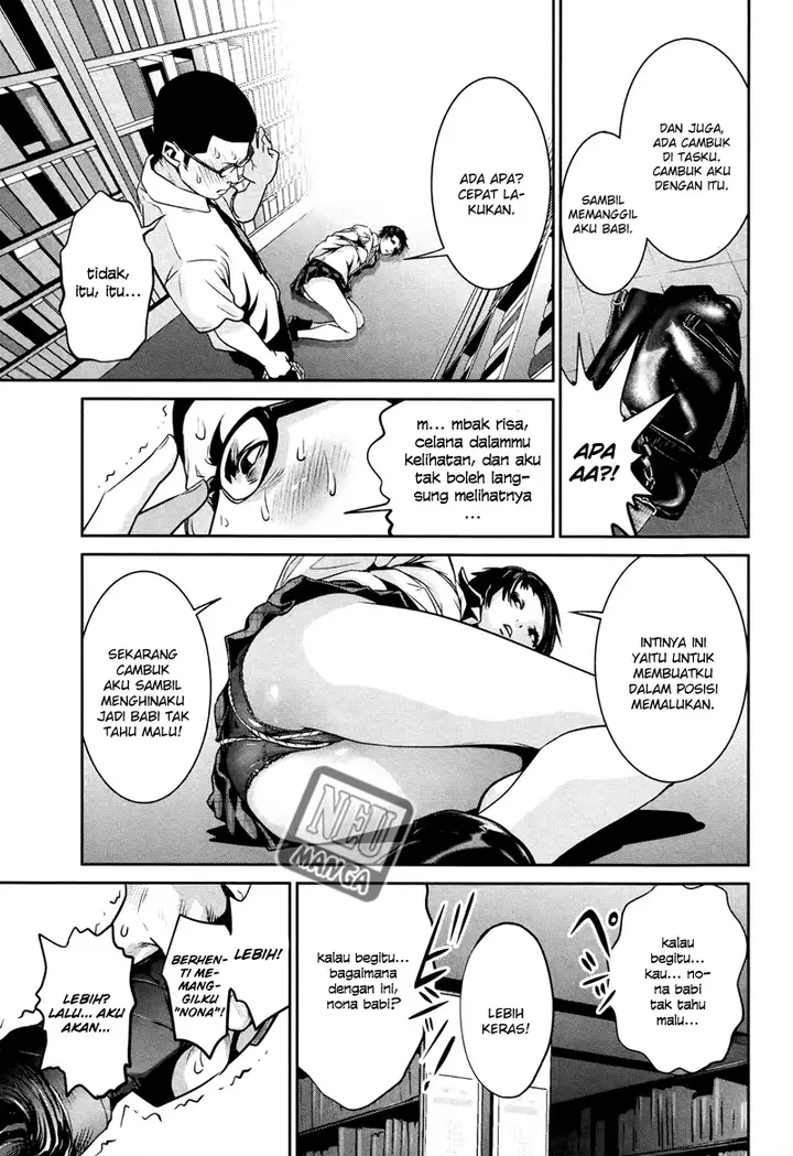 image-komik-prison-school-chapter-113-15/19