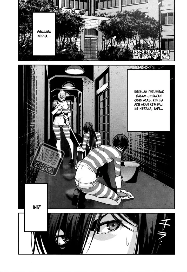 image-komik-prison-school-chapter-114-1/19