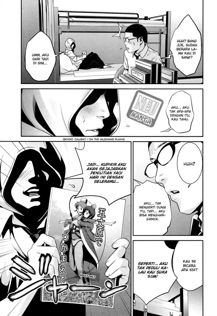 image-komik-prison-school-chapter-114-7/19