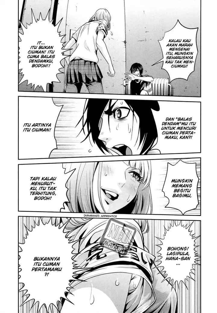 image-komik-prison-school-chapter-114-13/19