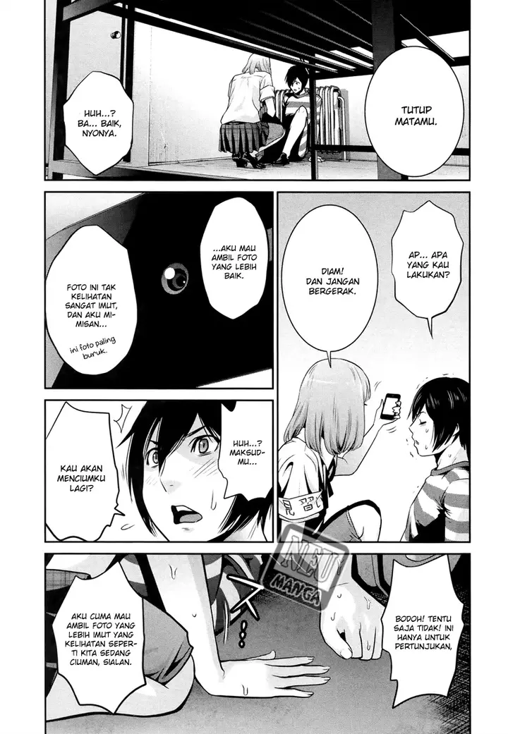 image-komik-prison-school-chapter-114-17/19