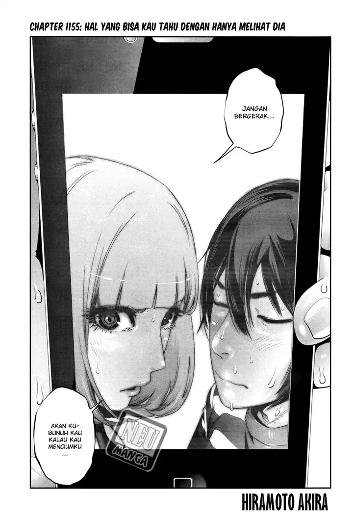 image-komik-prison-school-chapter-115-1/19