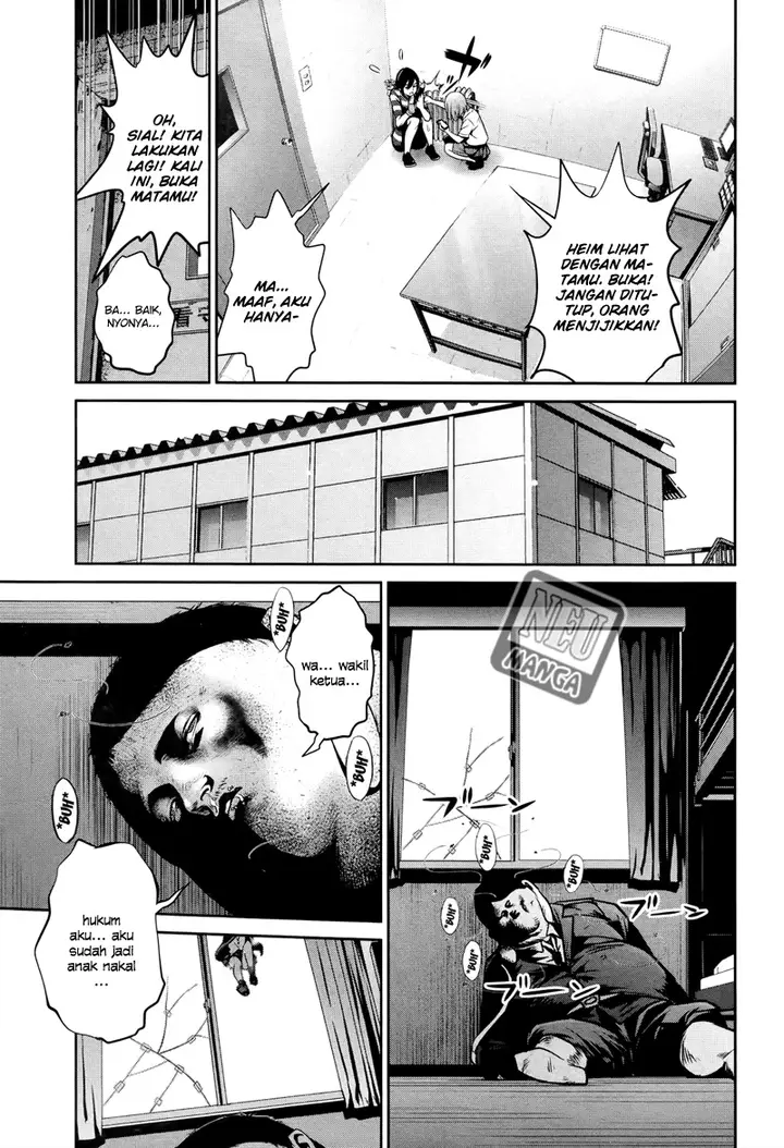 image-komik-prison-school-chapter-115-3/19