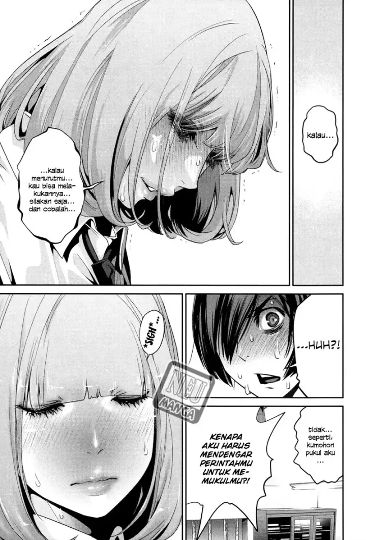 image-komik-prison-school-chapter-116-15/19