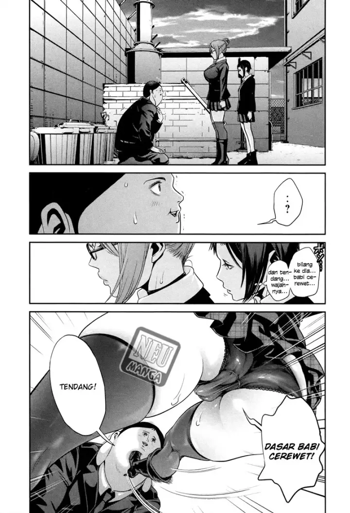 image-komik-prison-school-chapter-118-3/19