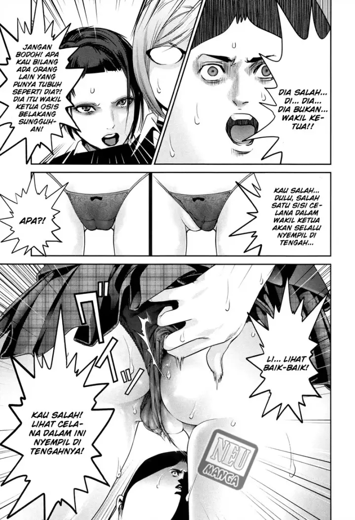 image-komik-prison-school-chapter-118-5/19