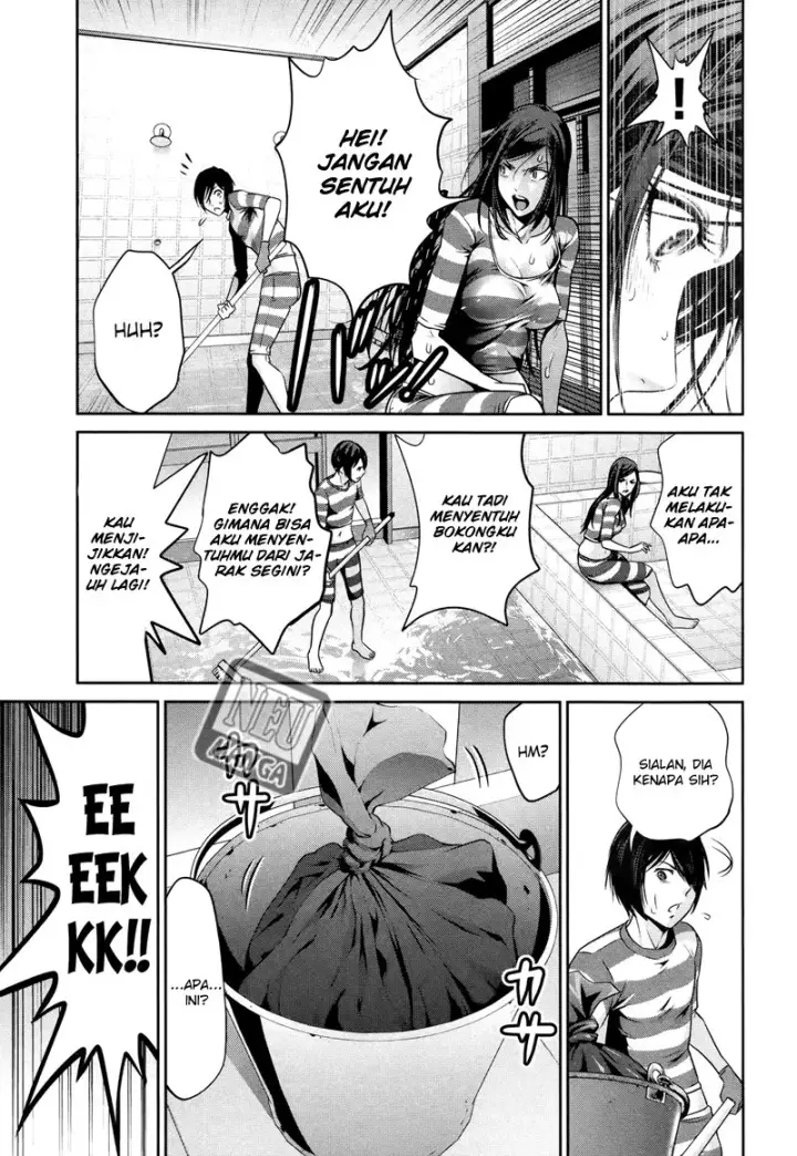 image-komik-prison-school-chapter-118-11/19