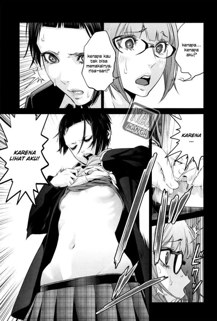 image-komik-prison-school-chapter-119-12/20
