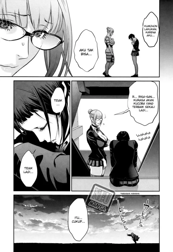 image-komik-prison-school-chapter-119-14/20