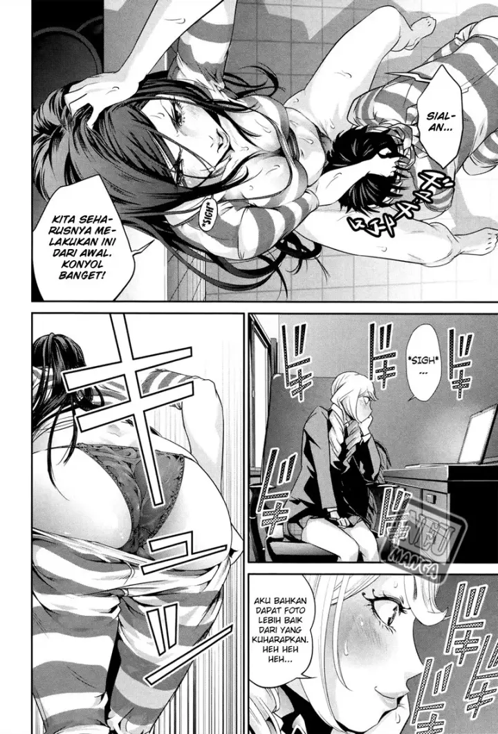 image-komik-prison-school-chapter-119-17/20