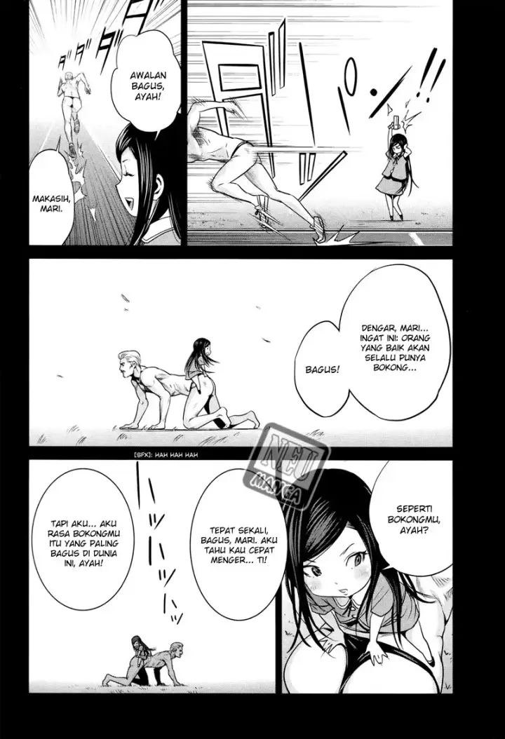 image-komik-prison-school-chapter-120-10/19