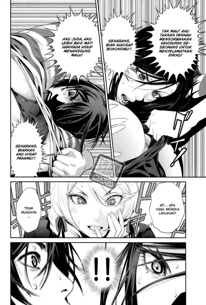image-komik-prison-school-chapter-120-16/19