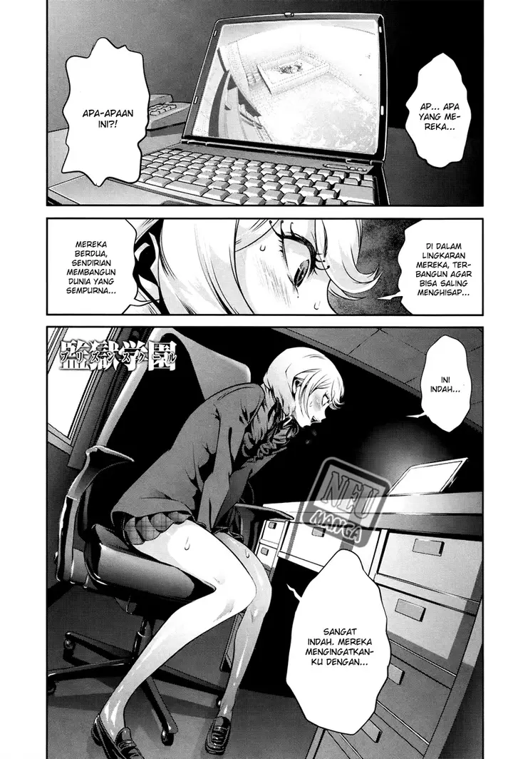 image-komik-prison-school-chapter-121-1/19