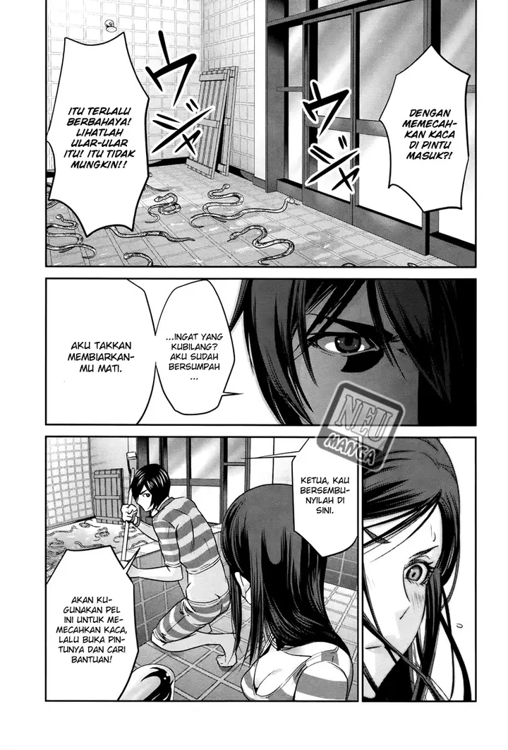 image-komik-prison-school-chapter-121-13/19
