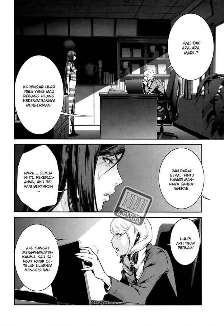 image-komik-prison-school-chapter-122-2/19