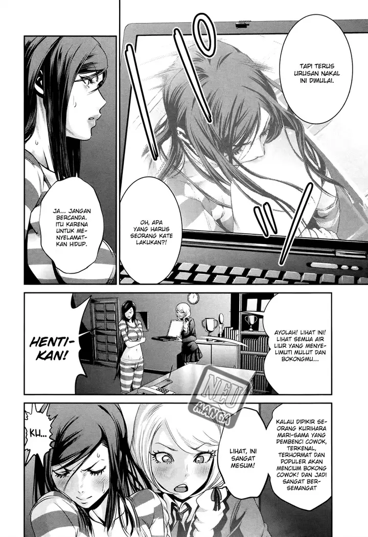 image-komik-prison-school-chapter-122-4/19