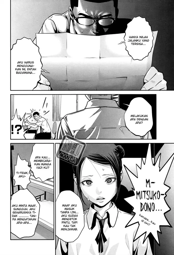 image-komik-prison-school-chapter-122-8/19