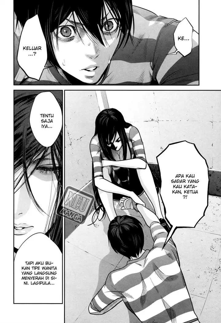 image-komik-prison-school-chapter-124-2/18