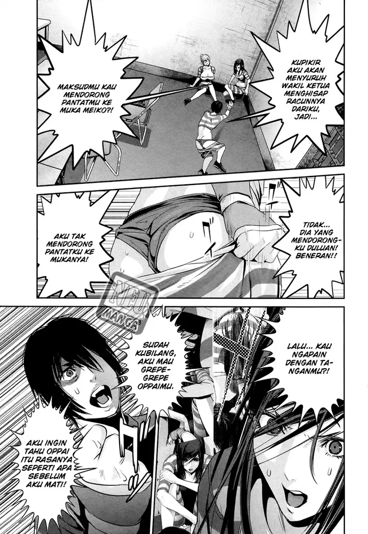 image-komik-prison-school-chapter-124-4/18