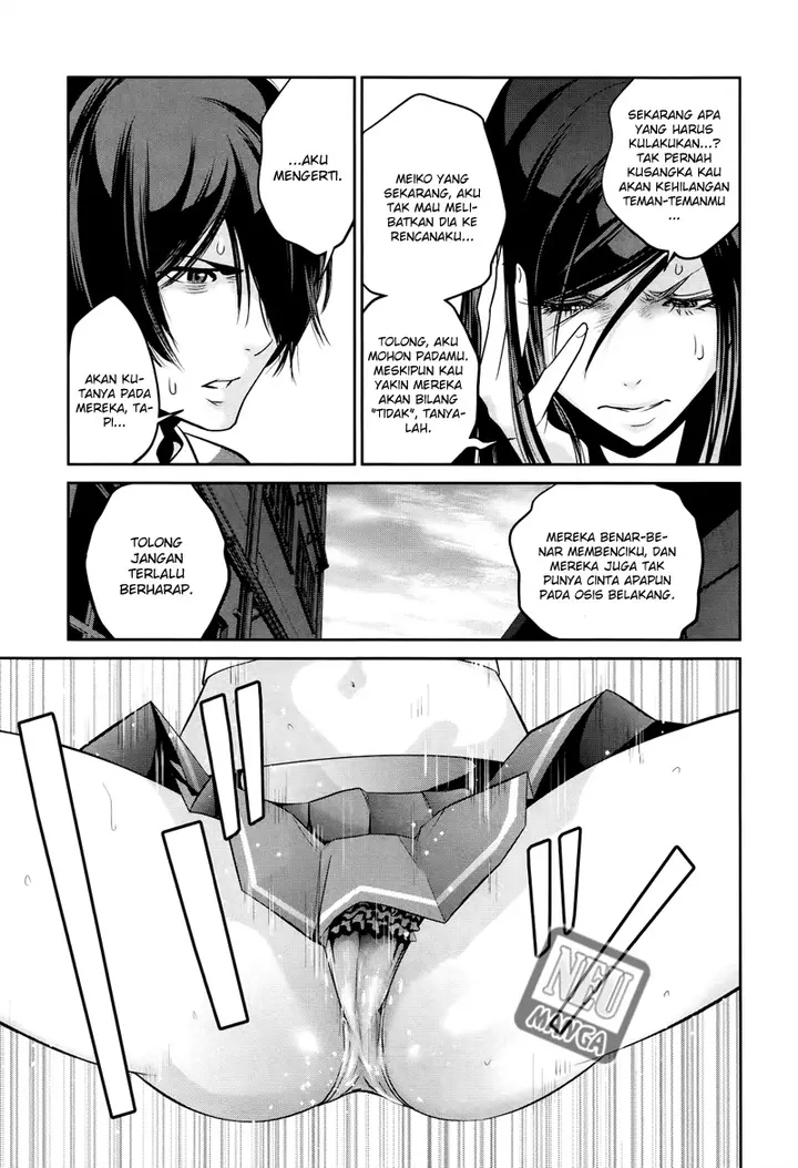 image-komik-prison-school-chapter-125-3/19