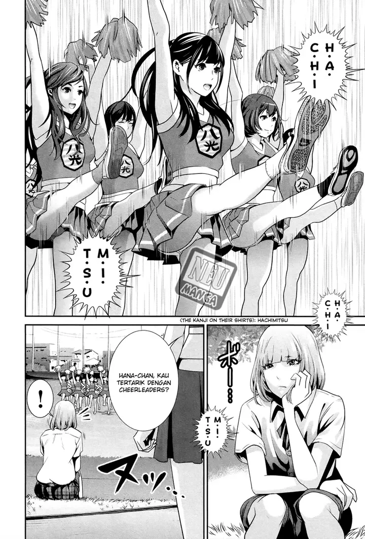 image-komik-prison-school-chapter-125-4/19
