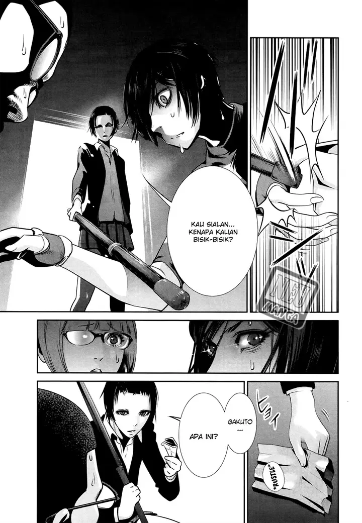 image-komik-prison-school-chapter-125-13/19
