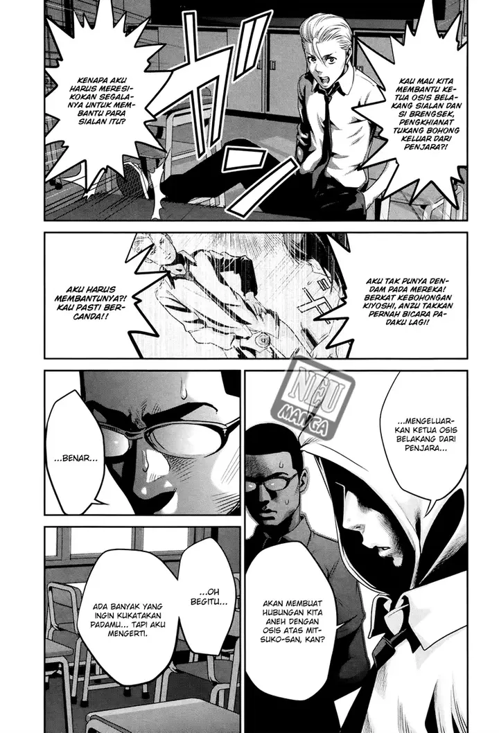 image-komik-prison-school-chapter-126-14/18