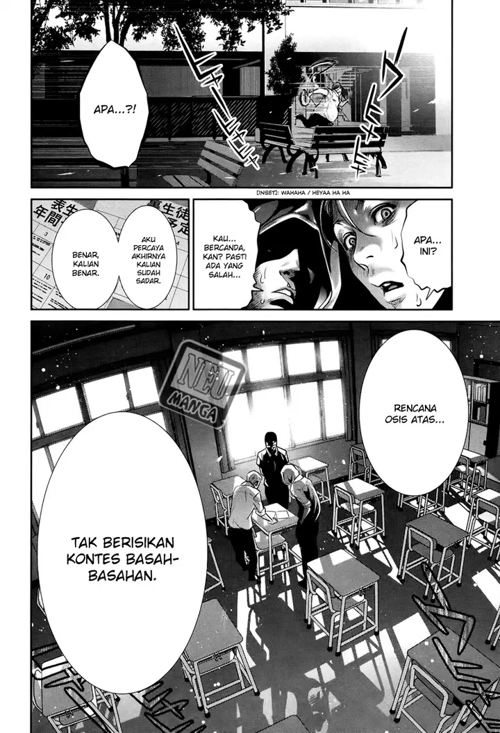 image-komik-prison-school-chapter-126-17/18