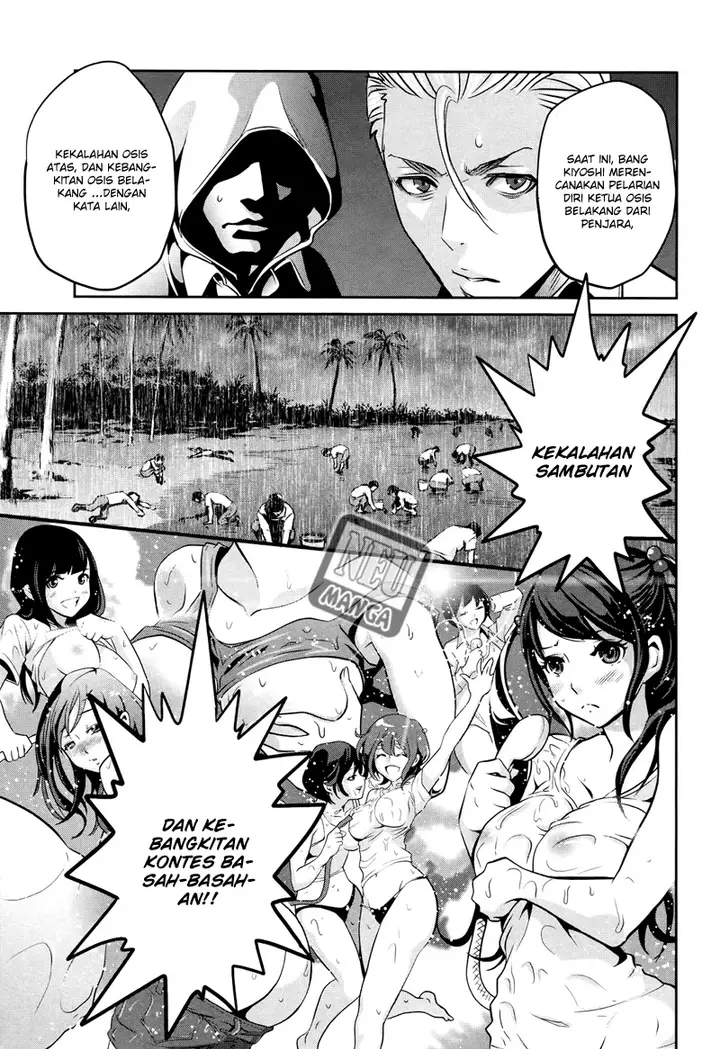 image-komik-prison-school-chapter-127-3/18