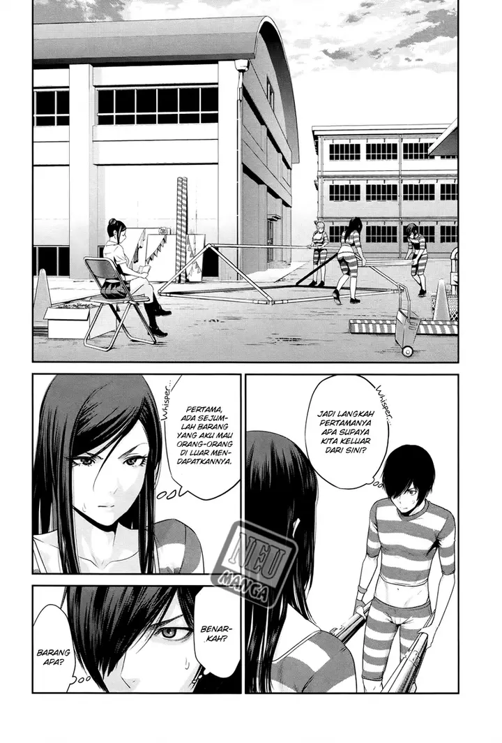 image-komik-prison-school-chapter-128-2/18