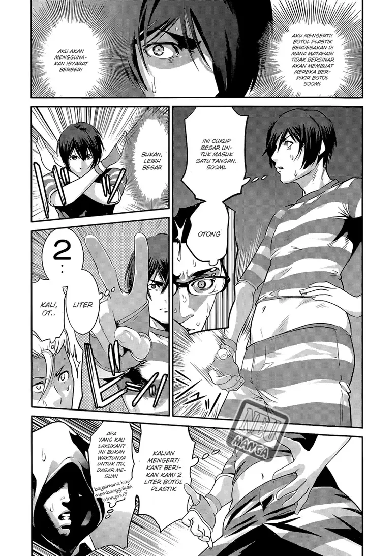 image-komik-prison-school-chapter-129-13/19