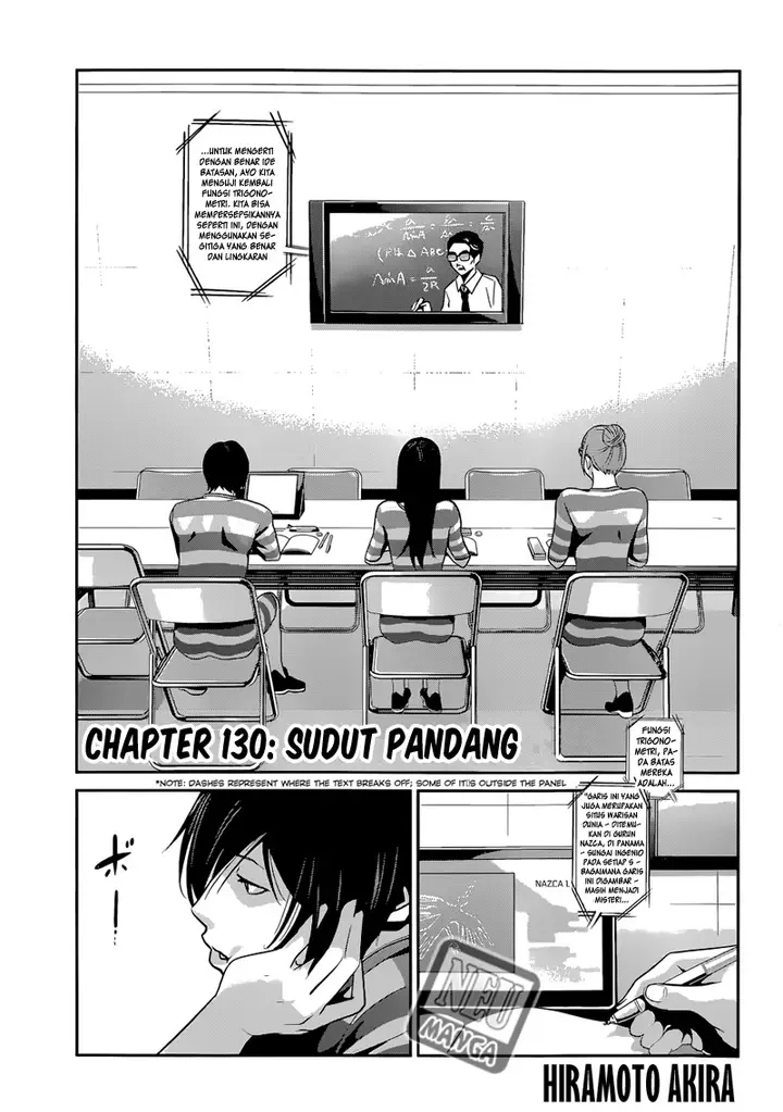 image-komik-prison-school-chapter-130-2/17
