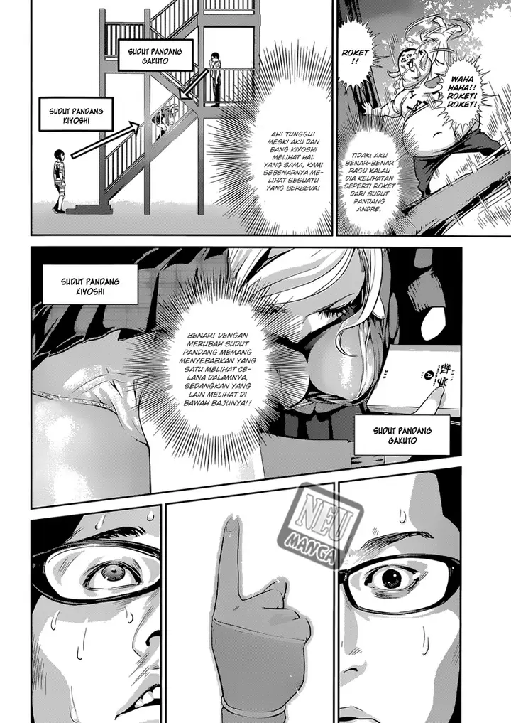 image-komik-prison-school-chapter-130-13/17