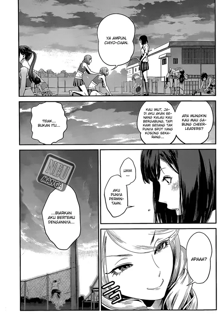 image-komik-prison-school-chapter-131-13/15